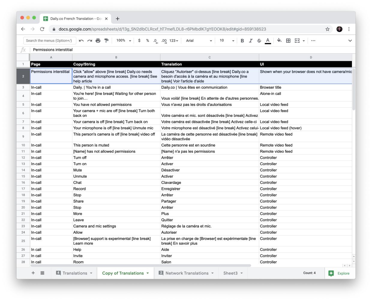 French localization UI spreadsheet